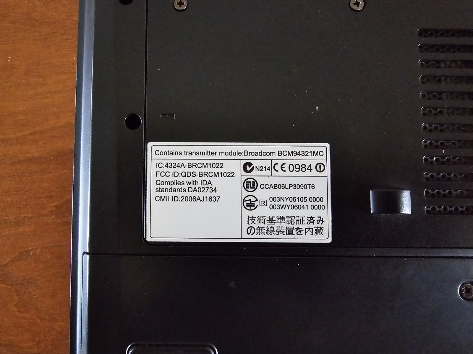Acer Ferrari 1000 Laptop Complete! Please Read Description