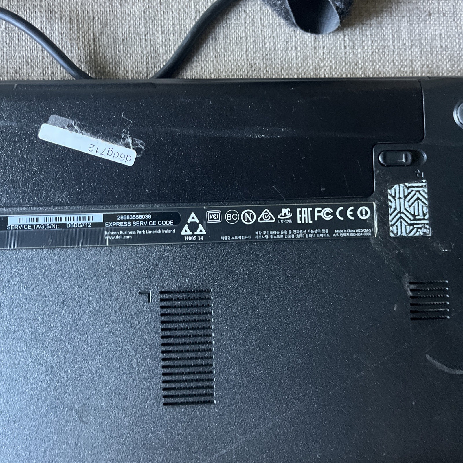 Dell P26e Laptop 17’ Intel(R) Corel(TM) i5-4210U CPU 1.70GHz 8.GB 1TB (READ)