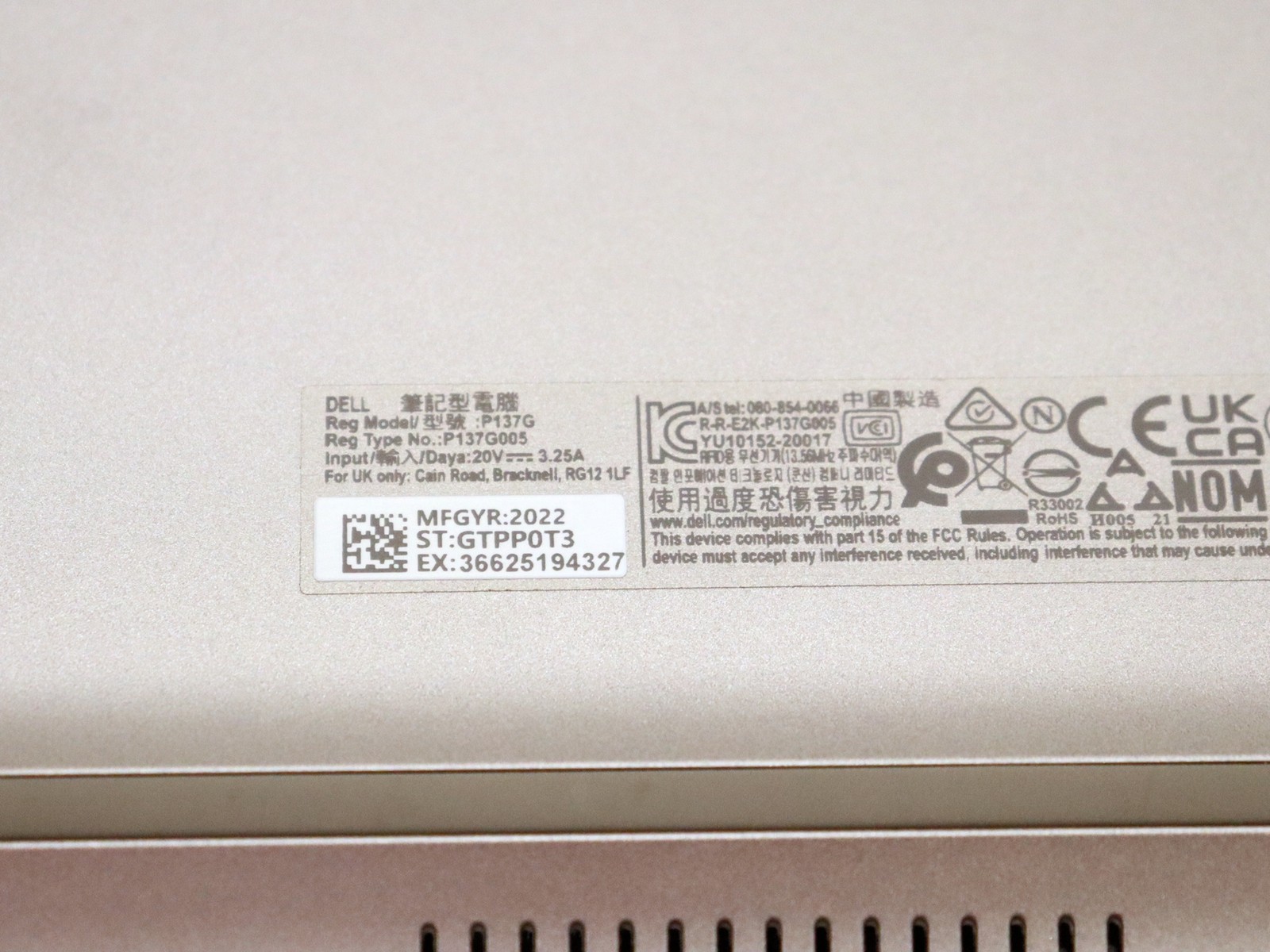 Dell Latitude 5430 14.0″ Intel i7-1265U 16GB RAM 512GB NVMe W11P- Warranty 2026