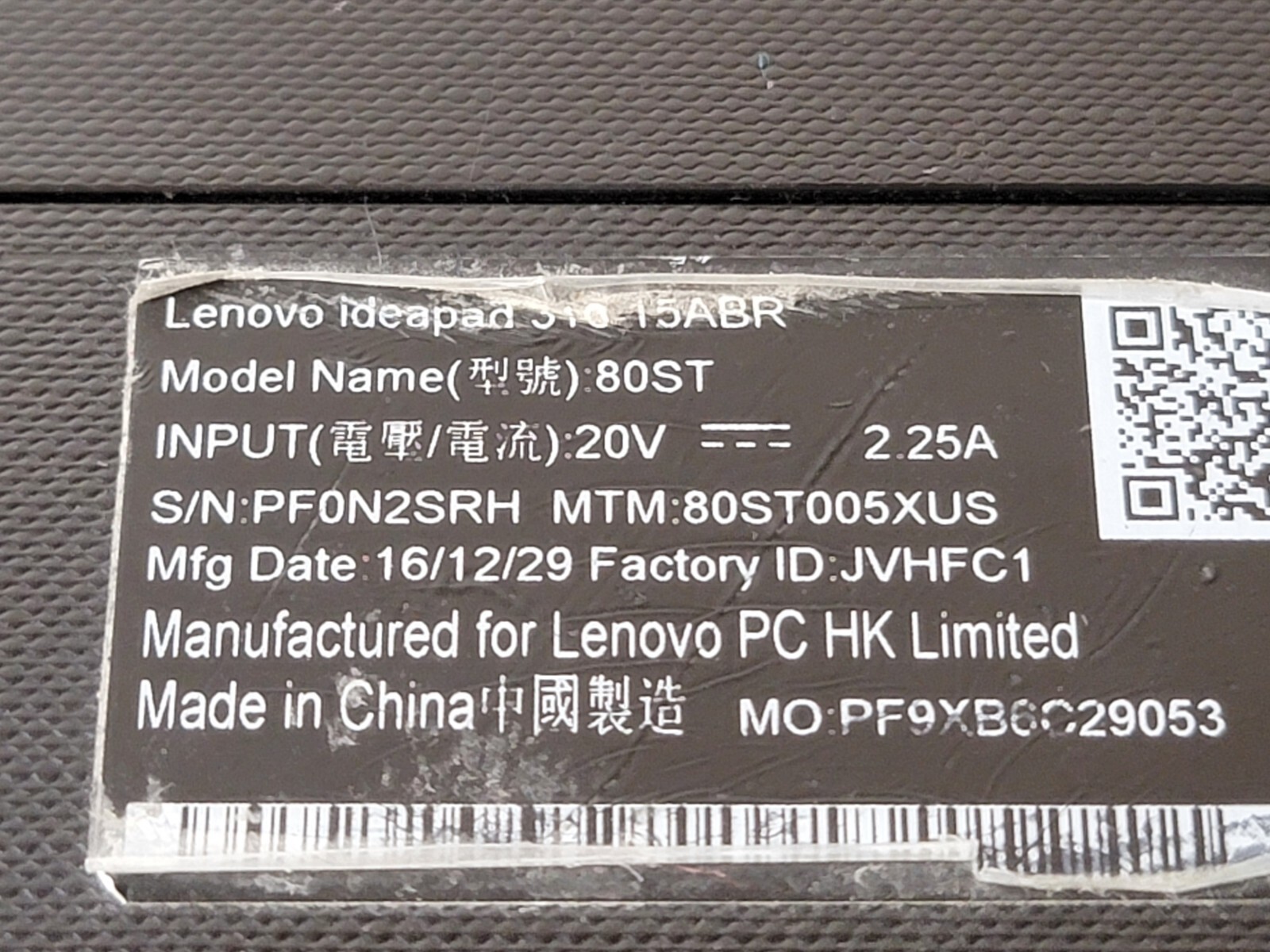 Lenovo IdeaPad 310-15ABR 15.6″ HD | No HDD | READ