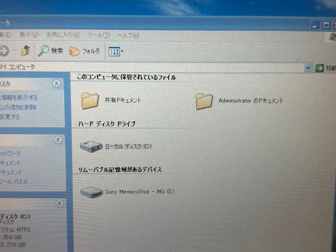 Sony VAIO PCG-U101/P Ultra Mobile PC WinXP Pro UMPC Tested Working Japan Vintage