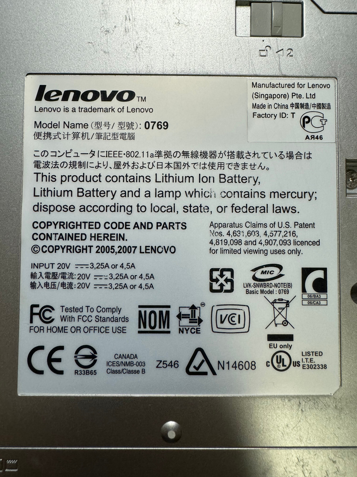 LAPTOP LENOVO – MODELO 3000 N200 – FOR PARTS – NON DISK