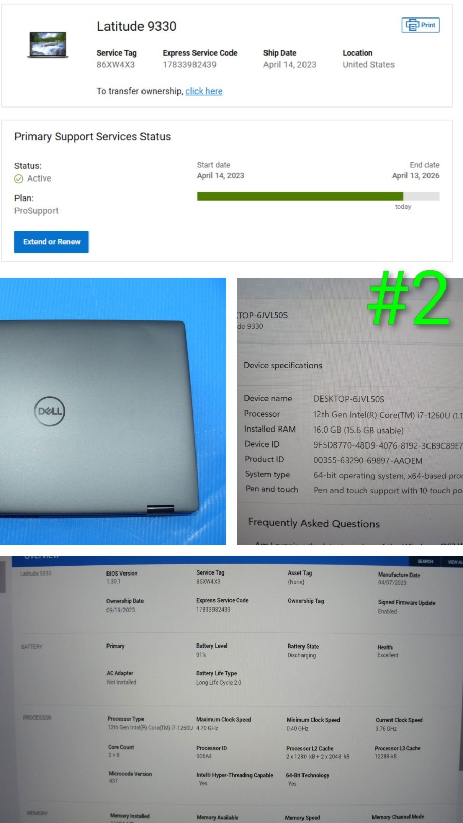 Dell Latitude 9330 13.3″ QHD+ TOUCH i7-1260U max 4.7GHz 16GB 256GB Warranty 2026