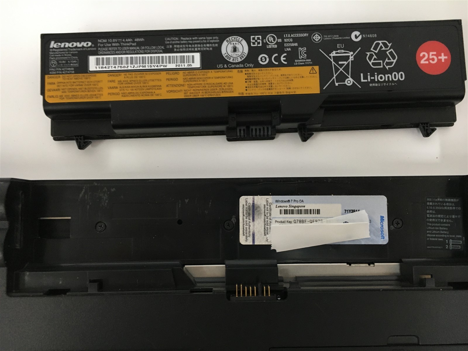 Lenovo ThinkPad Edge Laptop Intel Core i3 M370 2.40GHz 4GB RAM No HDD No OS