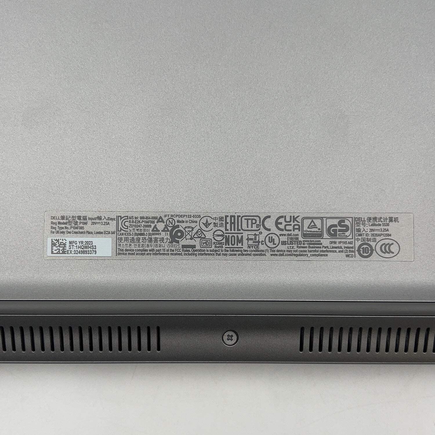 Dell Latitude 5530 15.6″ i7-1265U 1.8GHz 16GB RAM 512GB SSD