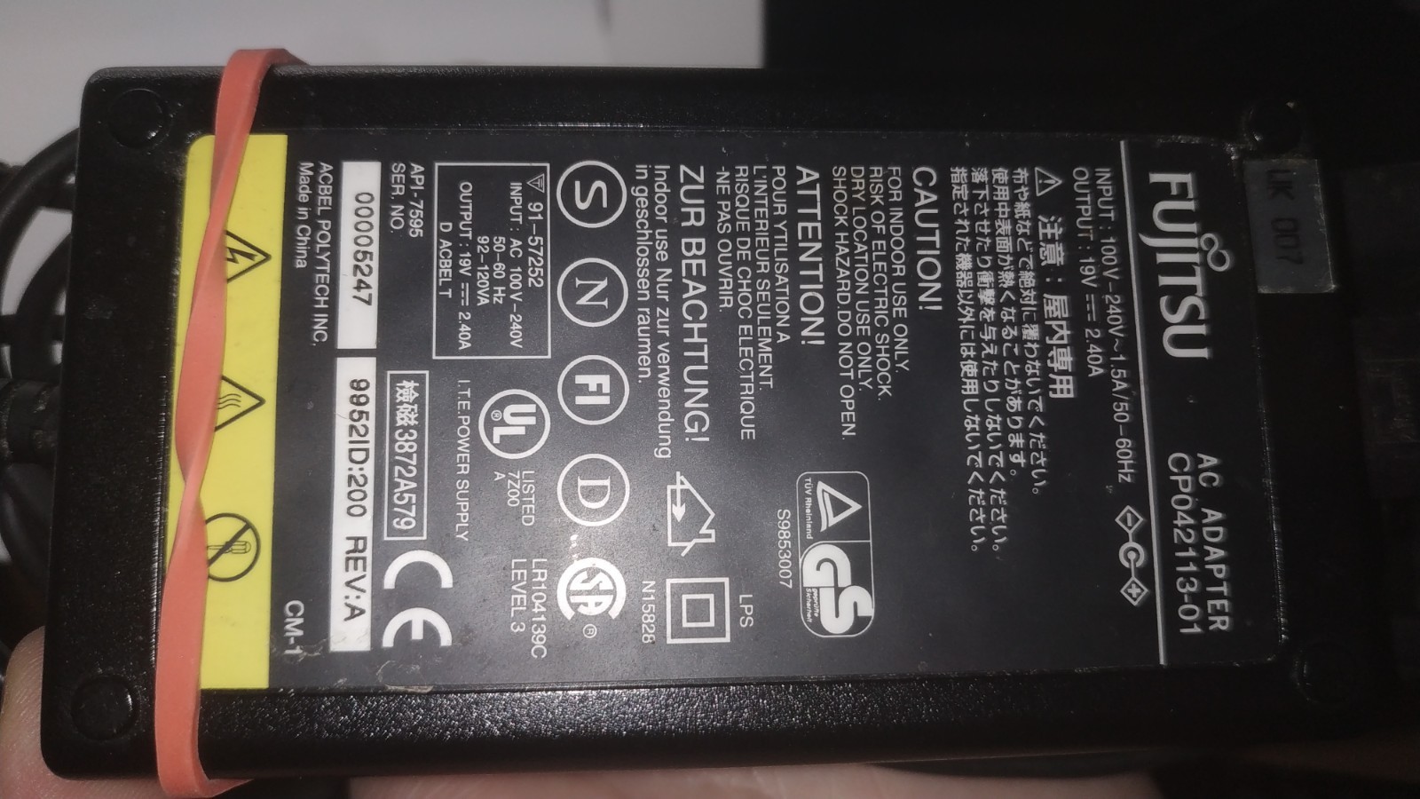 *Faulty* Fujitsu Siemens Lifebook FPC04023B C Series