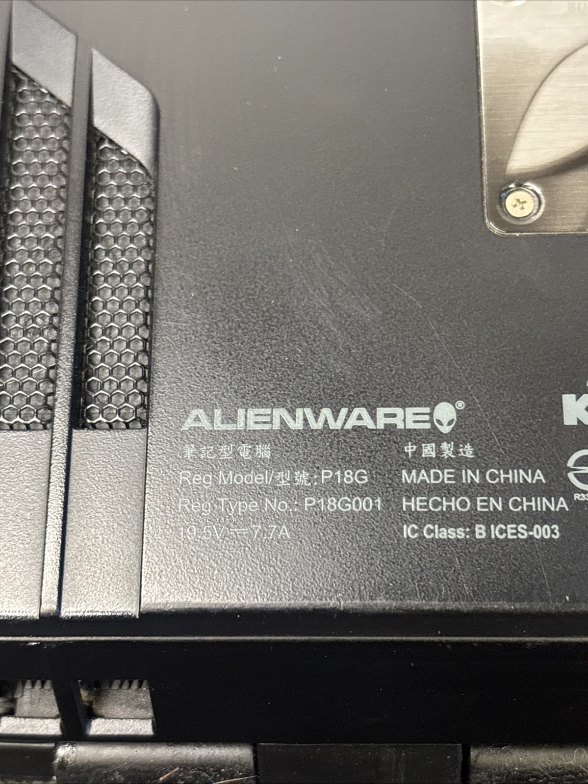 Alienware M14x 14″ i5-3210M, 6GB RAM, 750GB, Broken screen As Is For Parts