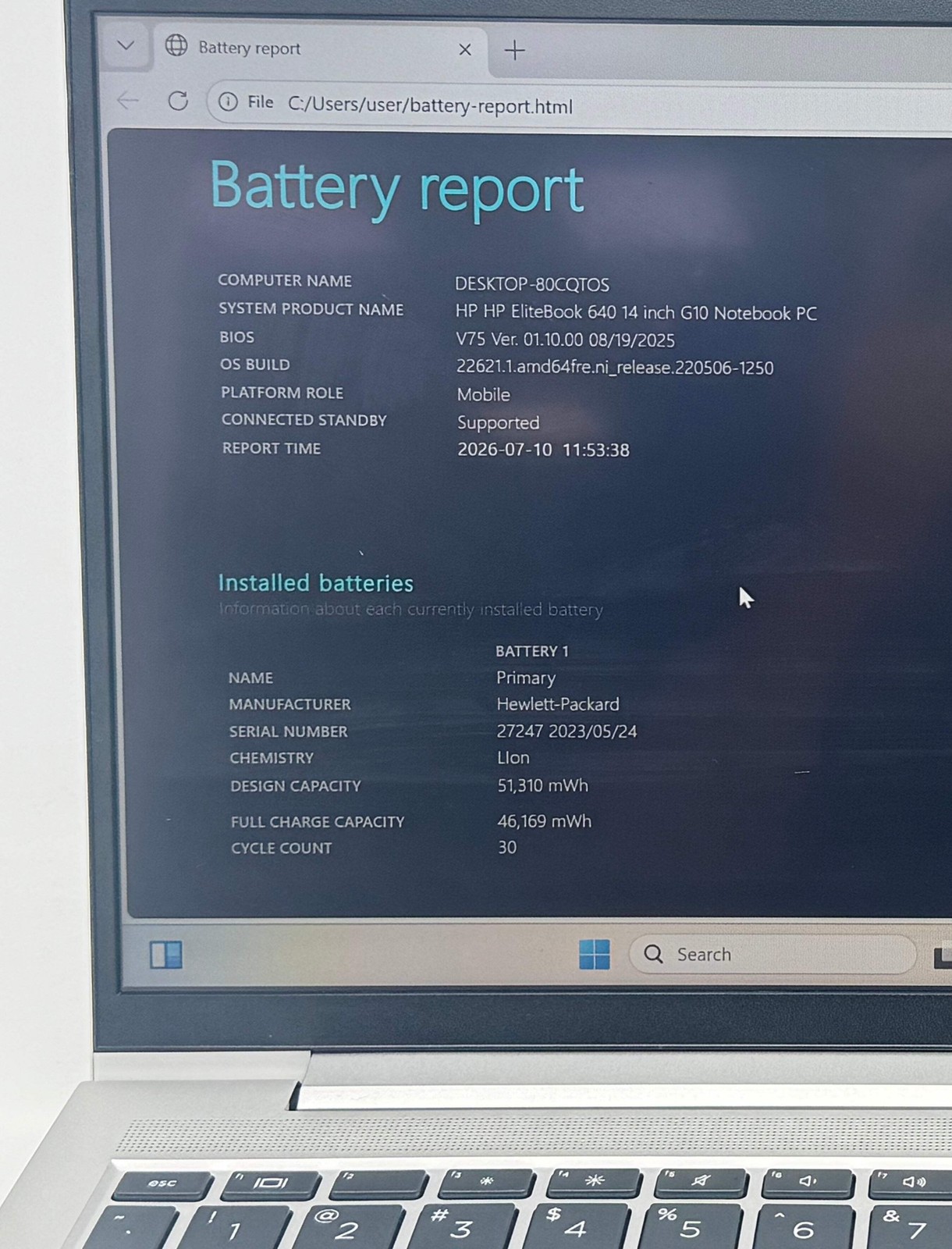 HP EliteBook 640 G10 14″ Core i5 13th Gen 8GB 256GB Silver Used