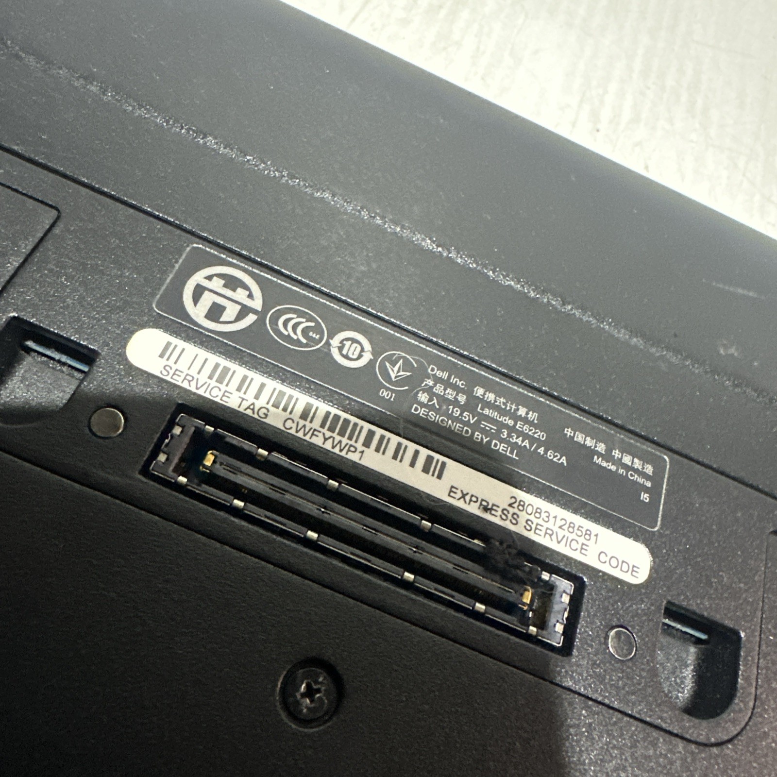 Dell Latitude E6220 12″ Laptop i7-2620m 4gb Ram No Drives Boots Bios No P/S