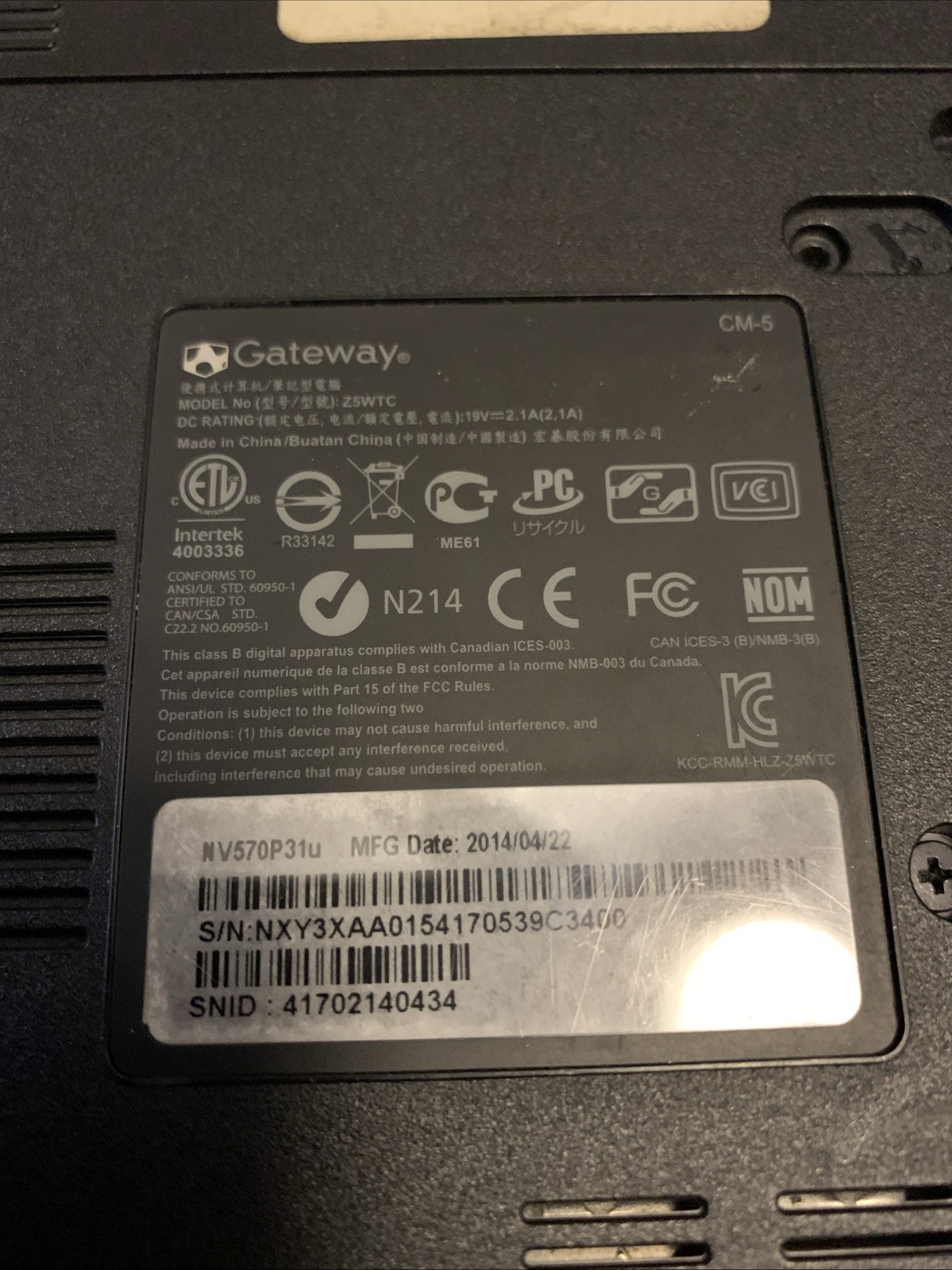 Lot of 3 Laptops Gateway Z5WTC, Dell E6420, Compaq V5000 FOR PARTS ONLY UNTESTED