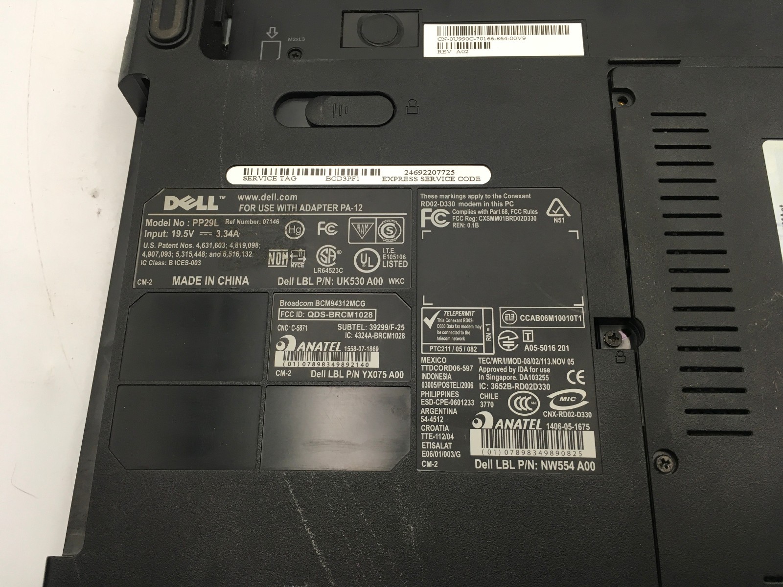 DELL INSPIRON 1525 – BOOTS TO BIOS – INTEL CORE 2 DUO – 3GB RAM – 15″ – READ -BB