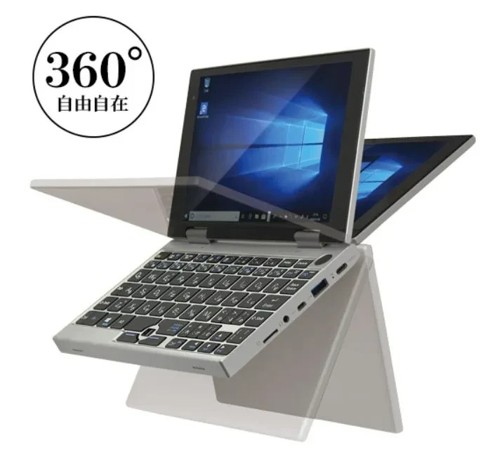 NANOTE NEXT UMPC-03-SR Intel Pentium Don Quijote Notebook Laptop Micro-HDMI