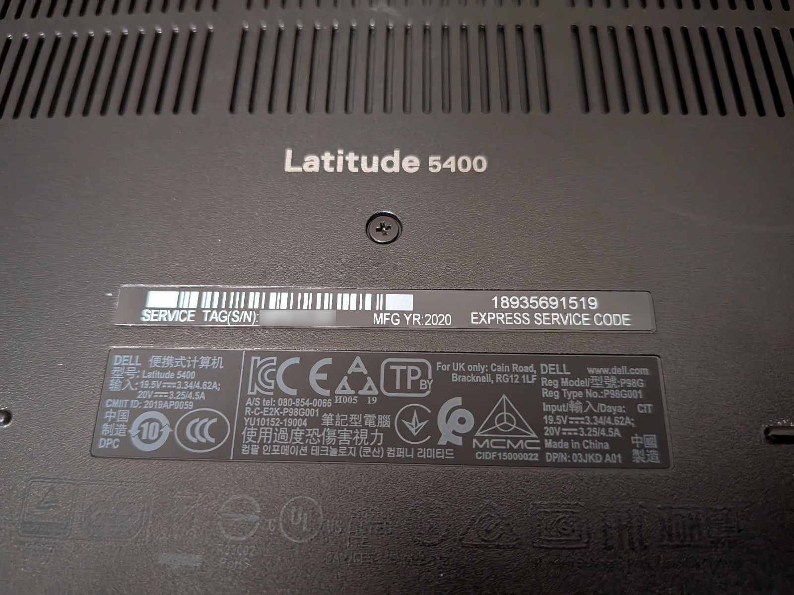 Dell Latitude 5400 14″ i7-8665u; 1.90 GHz; 16GB RAM; 512gb HD