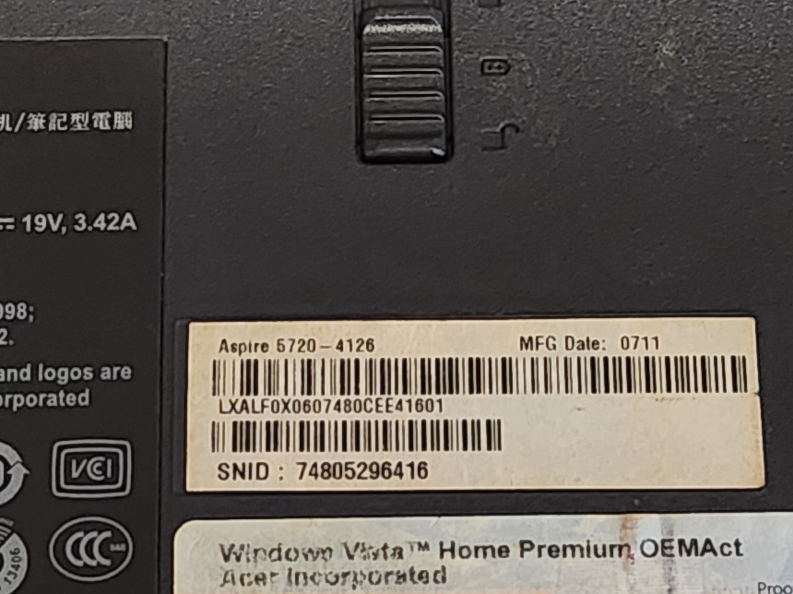 Acer Aspoire 5720 Laptop Windows Vista Home Premium DVD RW