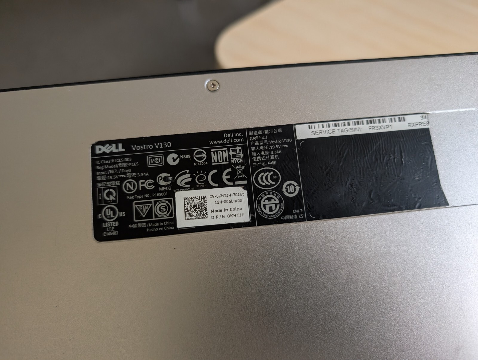 Dell Vostro V130 / Intel i3 U380 / 4GB RAM / 128GB SSD