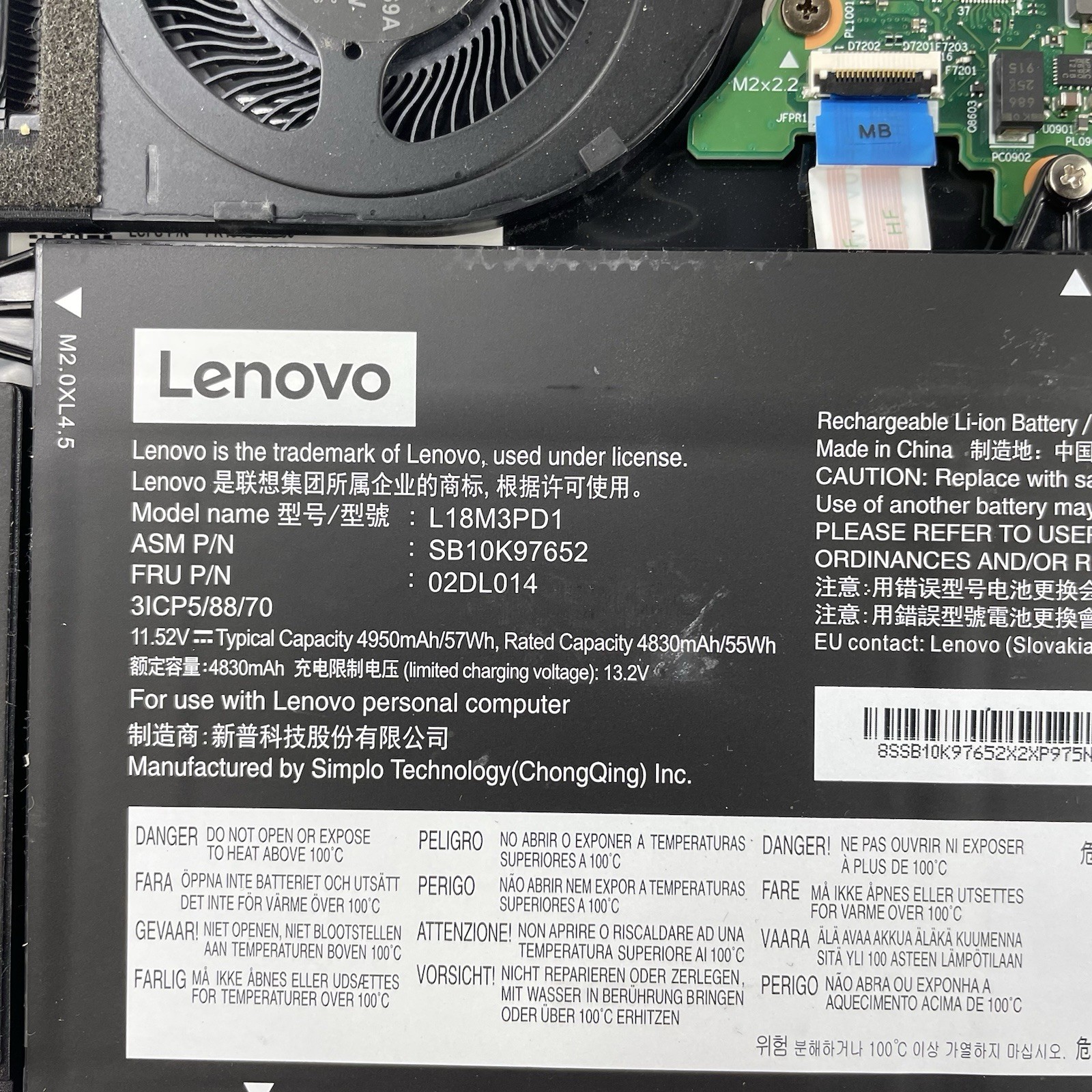 Lenovo ThinkPad T490s 14″ i5-8365U 1.60 GHz 8 GB RAM No SSD/OS/AC