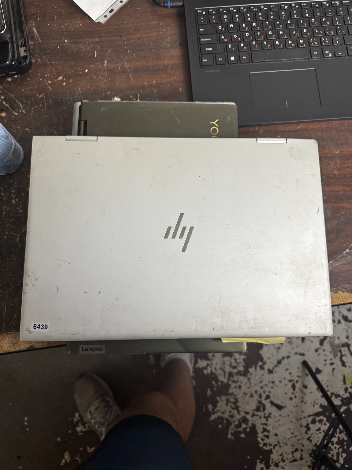 HP 15-db0xxx Core i7-8565U, 8GB RAM Laptop for Repair #6439