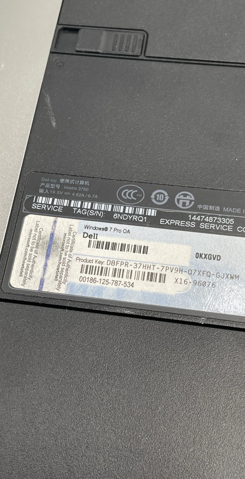 Dell Vostro 3750 17” & Inspiron 11 3000 Series P25T For Parts Or Repair Lot Of 2
