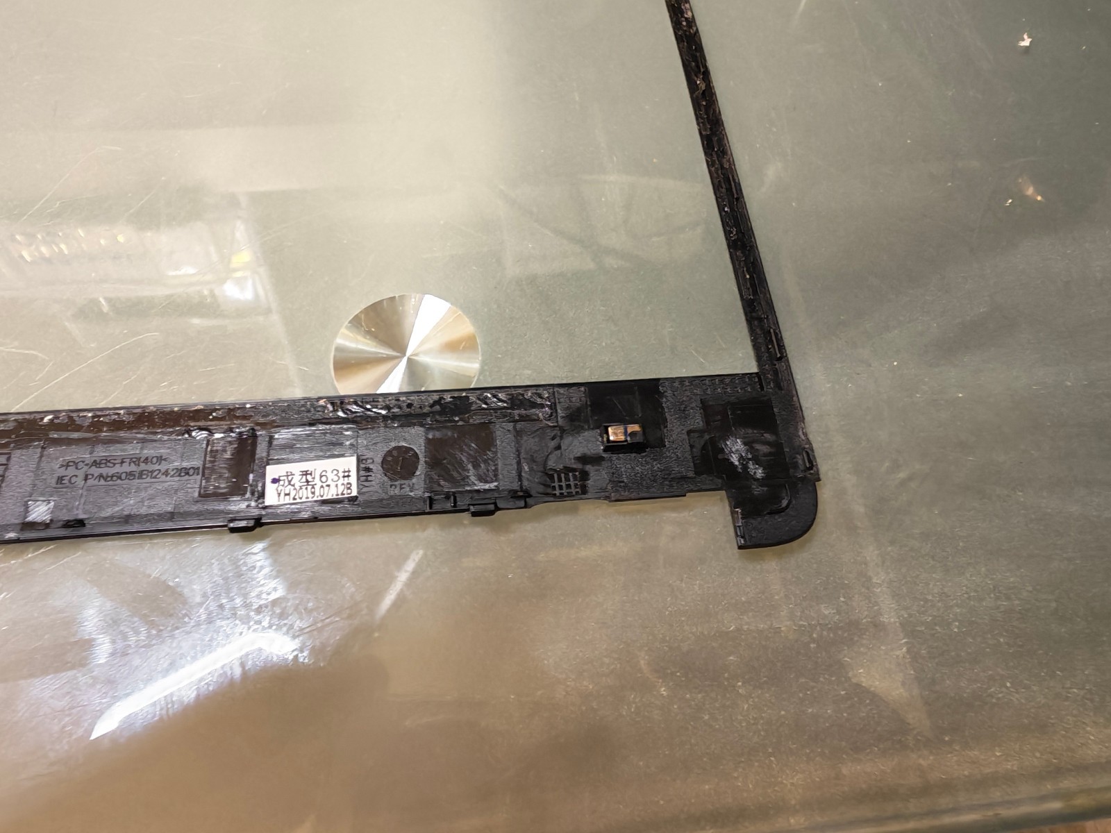 HP 14-CF 14-DK 240 245 G7 G8 FRAME DISPLAY FRAME LCD 6070B1307101 #