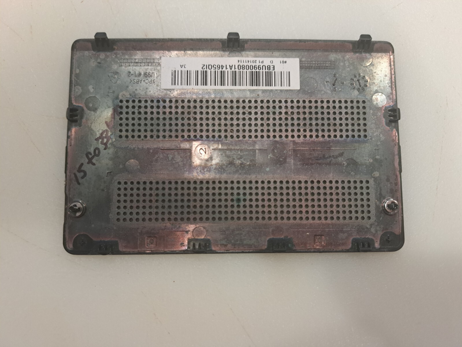 Back Panel Cover (HP 15-f0033wm)