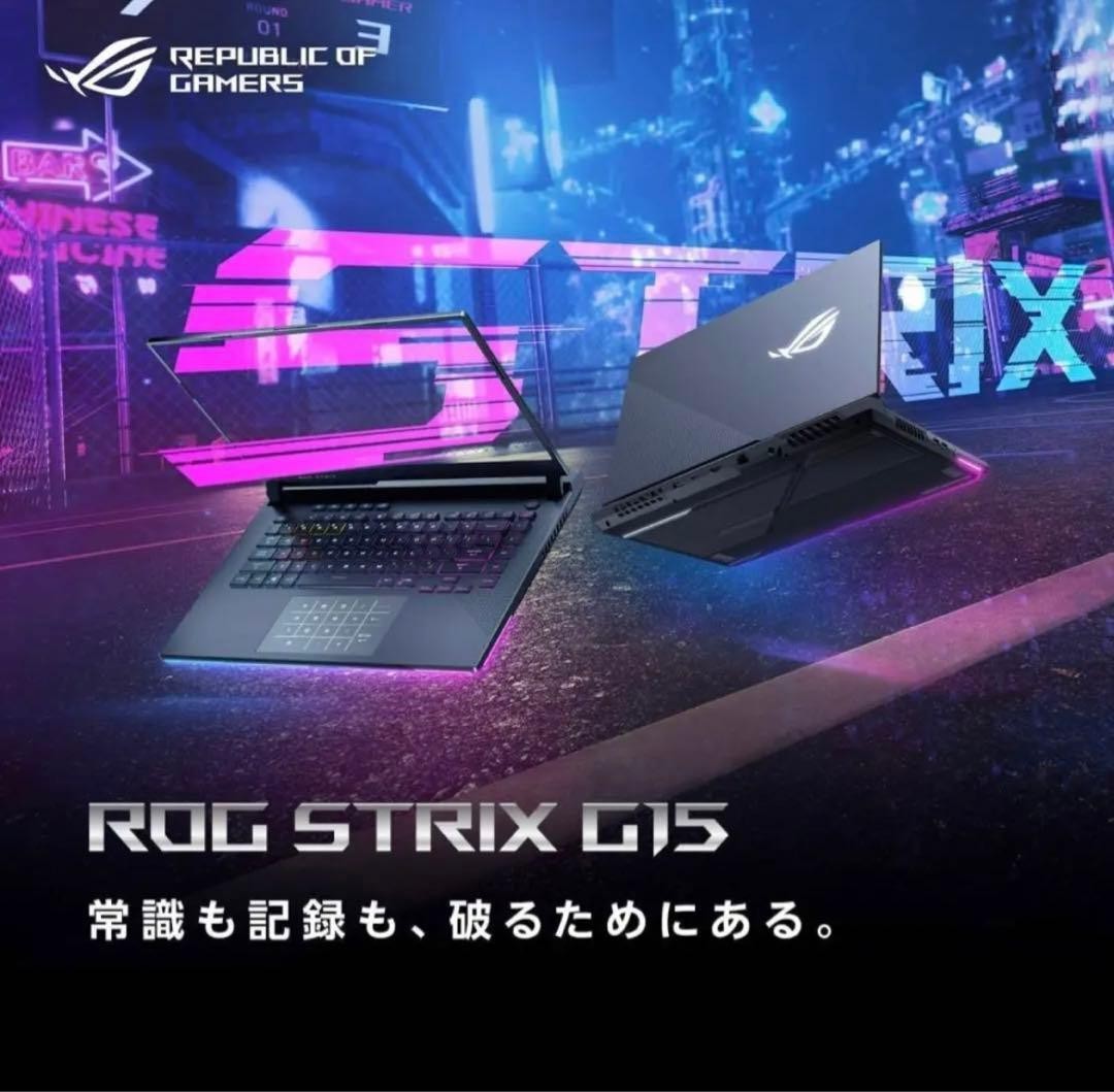 ASUS ROG Strix G15 G513IE Ryzen 7 4800H 16GB 1TB SSD RTX 3050 Ti 15.6″ Win11 Pro