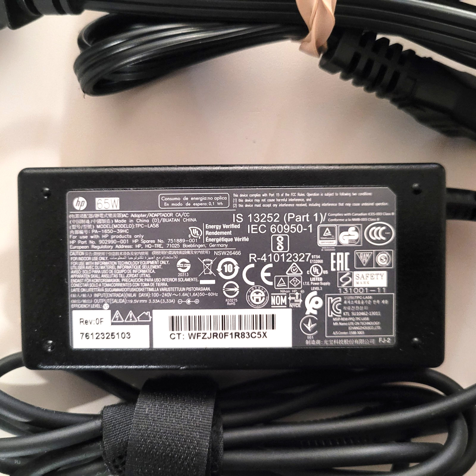 HP Compaq Presario CQ62 15.6 2gb Ram 250GB HD w/Power Supply As-Is For Parts