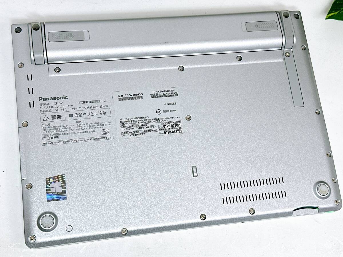 【Good Product】Panasonic Let’s Note CF-SV1 i5 11th Gen 16GB SSD 256GB From JAPAN