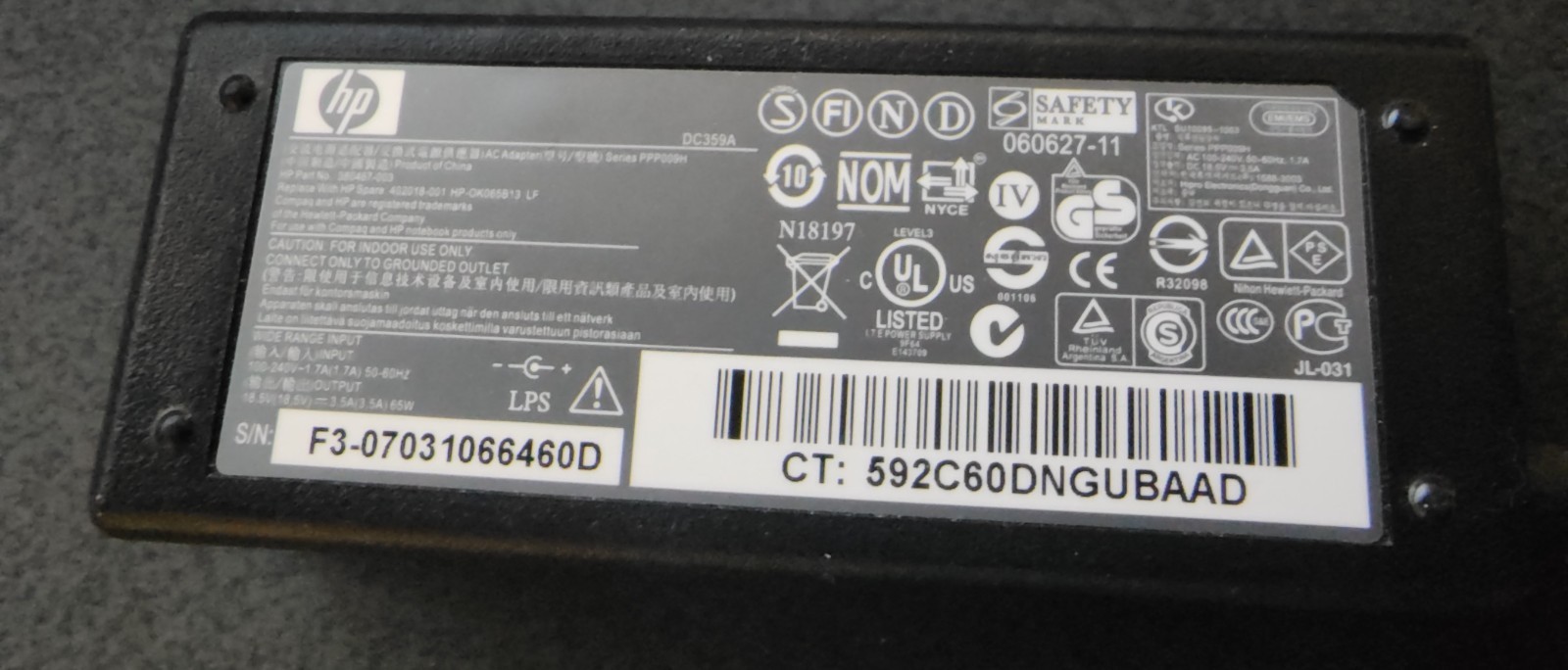 HP Pavilion dv2315nr 14.1in. (AMD Turion 64 X2, 1.6GHz, 1GB)