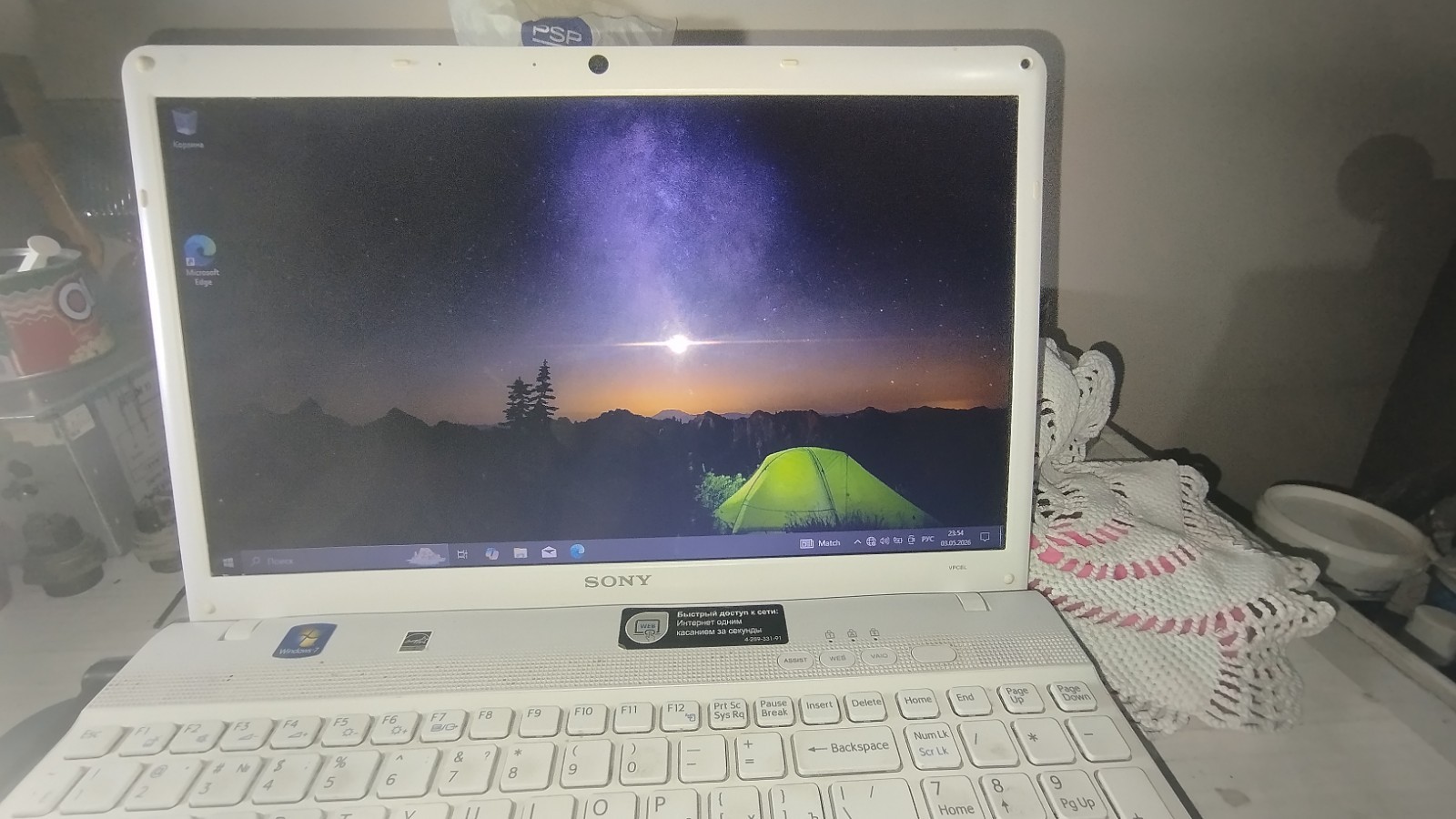 Sony VAIO VPCEL2S1R/W 500 gb SDD 6GB Ram Windows 7 Home 64 AMD