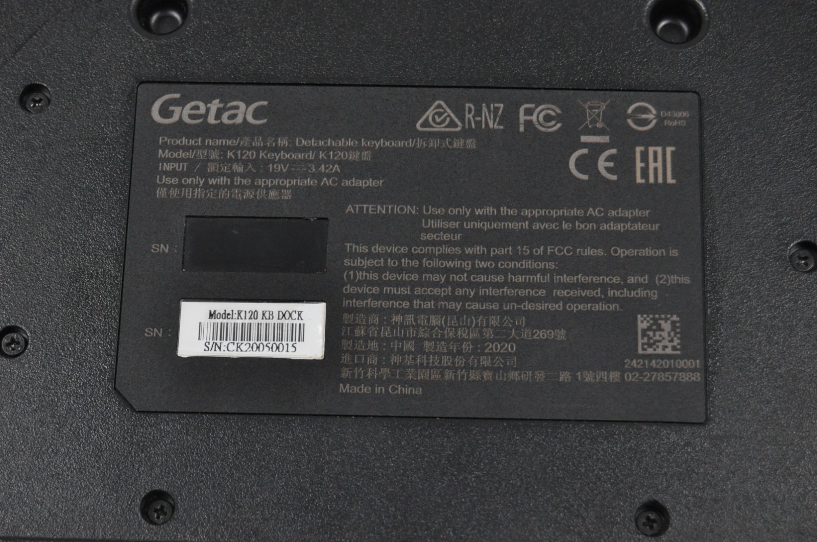 Getac K120 Rugged Tablet Laptop Intel Core i5-8350U 16GB RAM 500GB SSD #1629