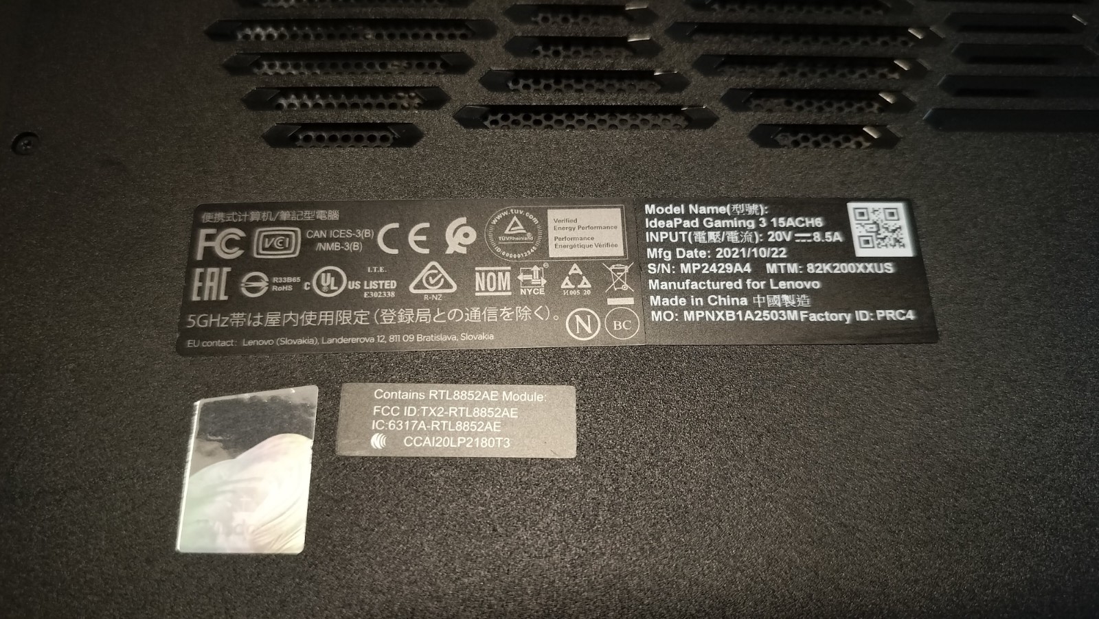 Lenovo IdeadPad Gaming 3 – 15ACH6 – Nvidia RTX 3050 Ti