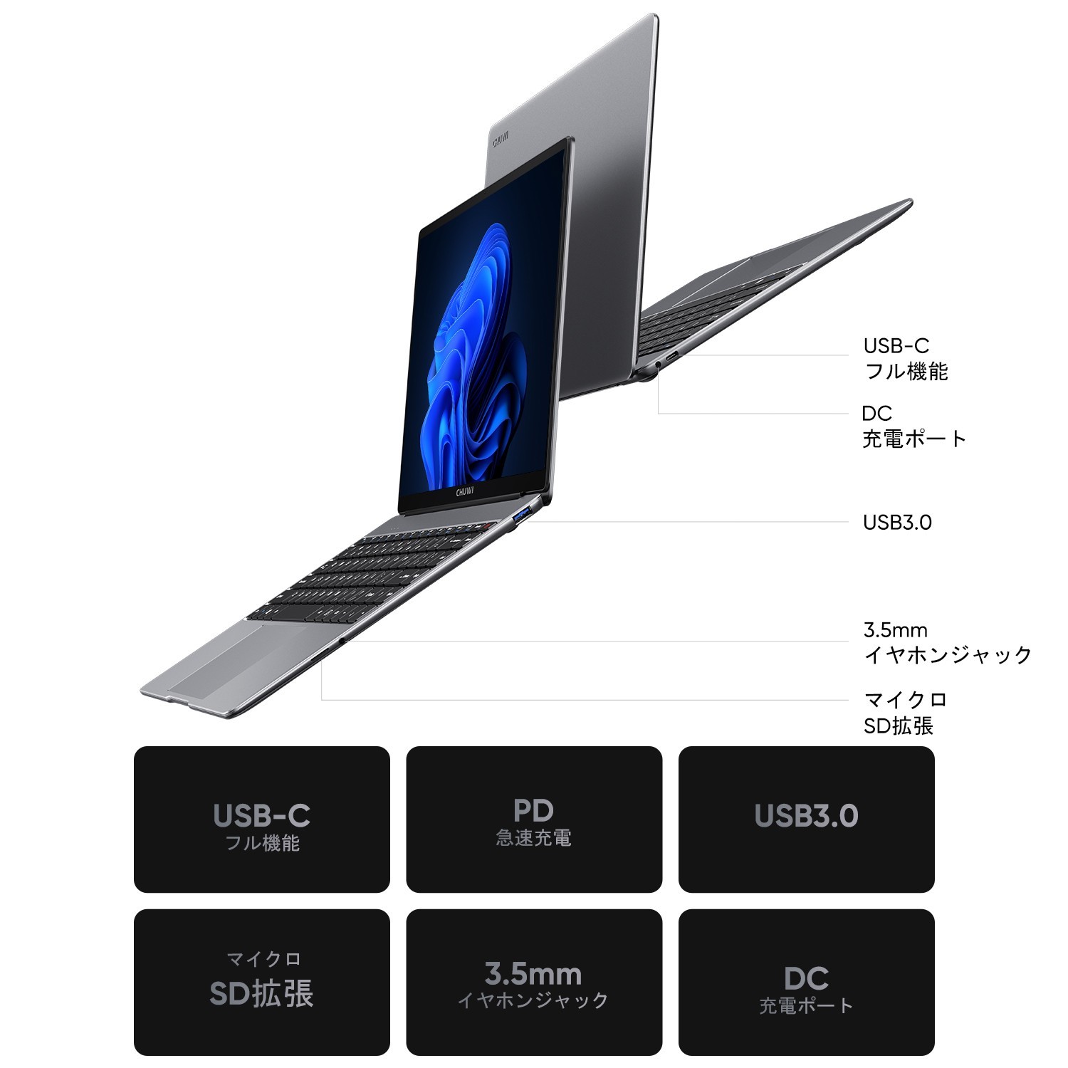 CHUWI Laptop LarkBook X TouchScreen 8GB RAM 256GB SSD Windows 11 Home PC
