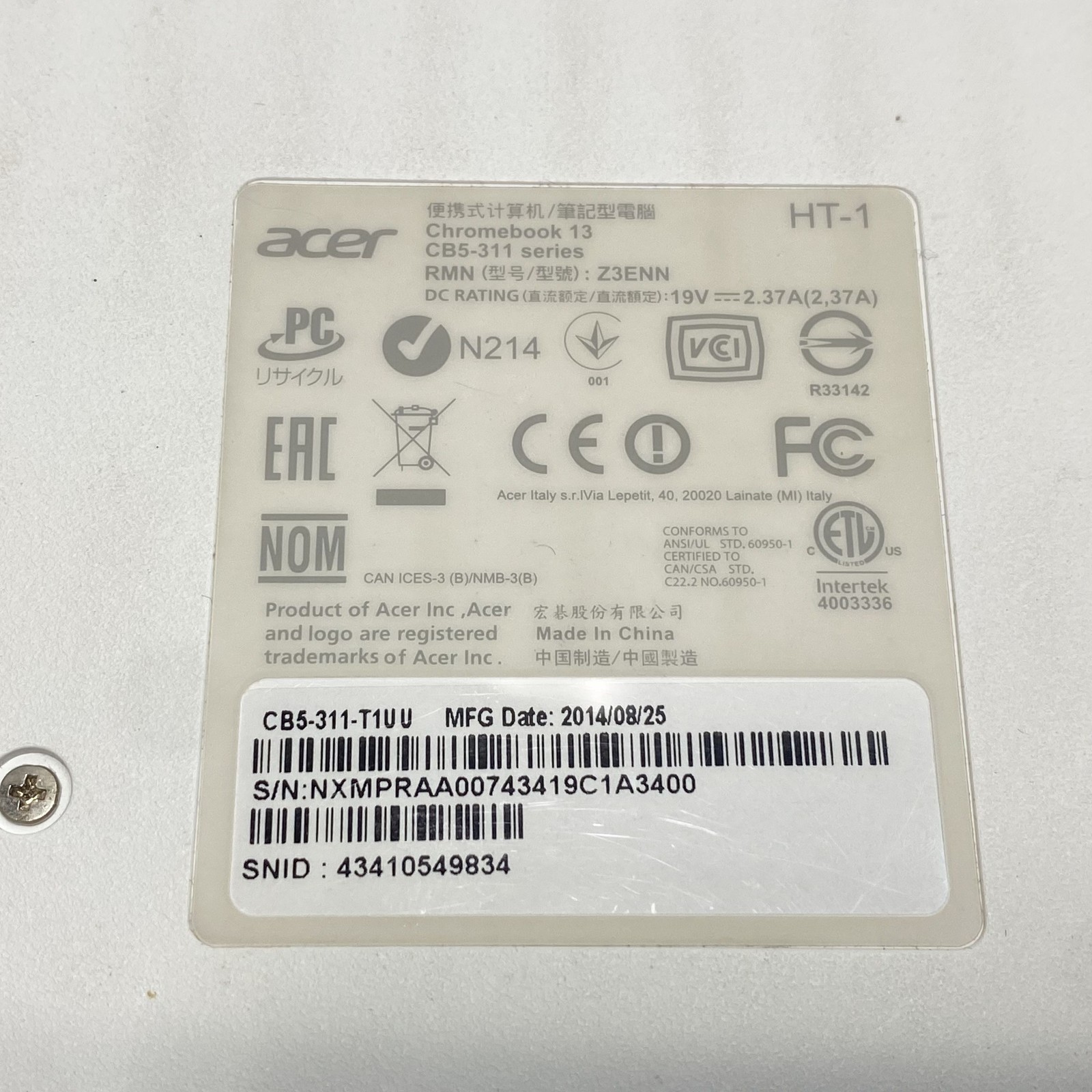 Acer Chromebook 13 (CB5-311) 13″ NVIDIA Tegra K1 Quad-Core Chrome OS