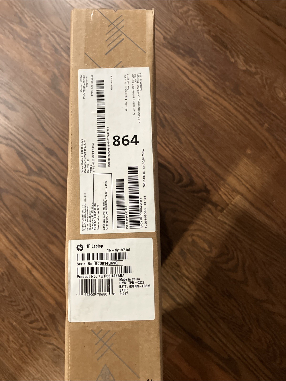 HP 15-dy1971cl 15.6 inch (256GB, Intel Core i7 10th Gen., 1.3GHz, 8GB)…
