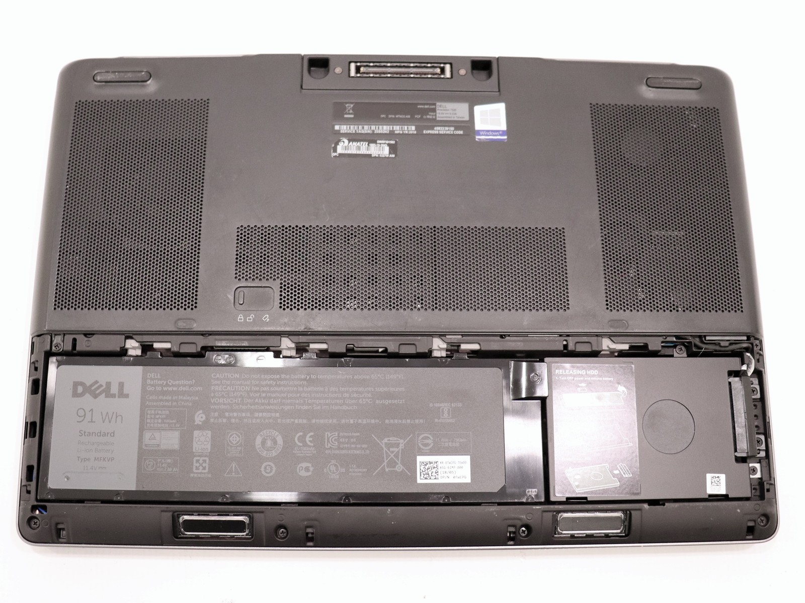 Dell Precision 7520 15.6″ Touch i7-7820HQ 16GB 512GB NVMe W11P Quadro M2200