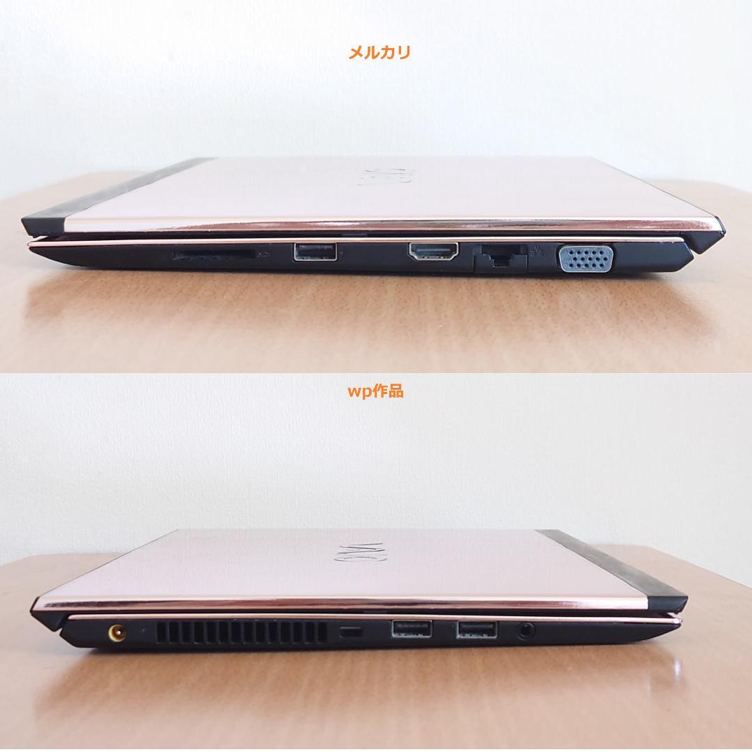 Vaio Pro PG Original Laptop RAM 8GB SSD m.2 256GB(SATA) i5_8250U and AC Adapter