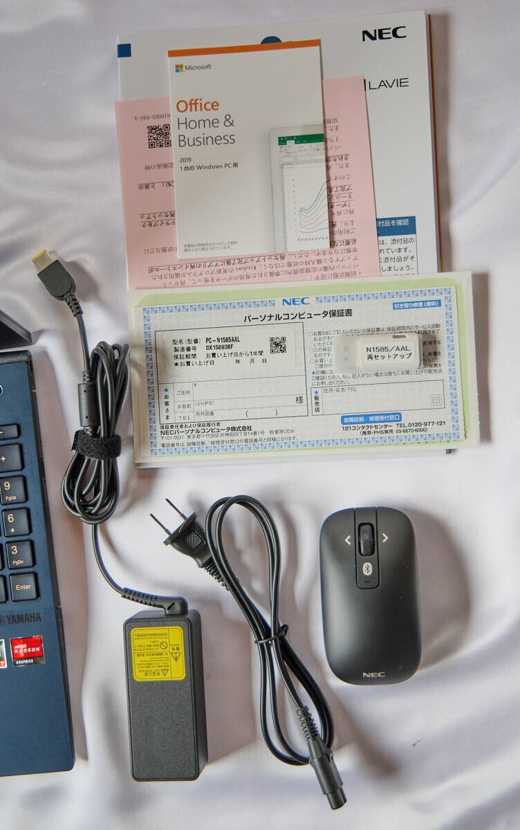 NEC LAVIE N15 N1585/AAL Navy Blue [PC-N1585AAL] 2020 Summer Model n122