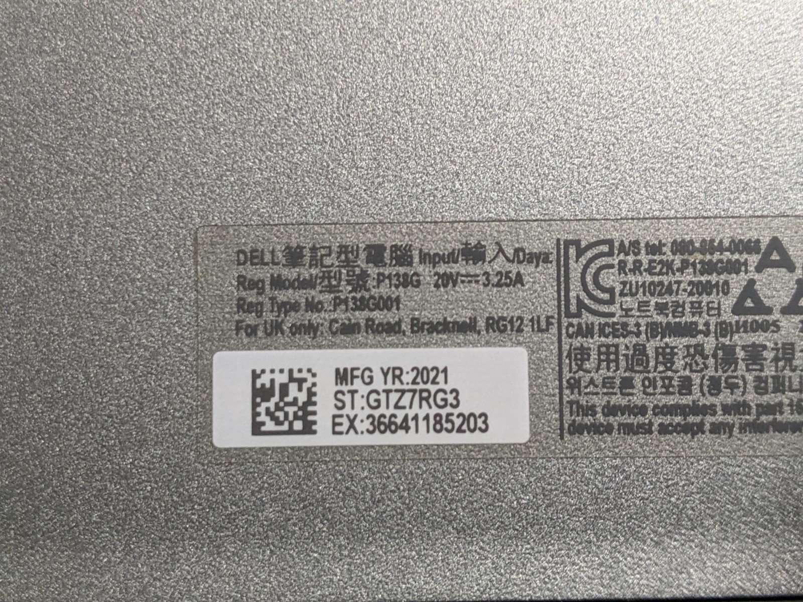 Dell Latitude 5320 13.3″FHD Core i7-1185G7 3GHz 16GB 256GB SSD Win11Pro +Charger