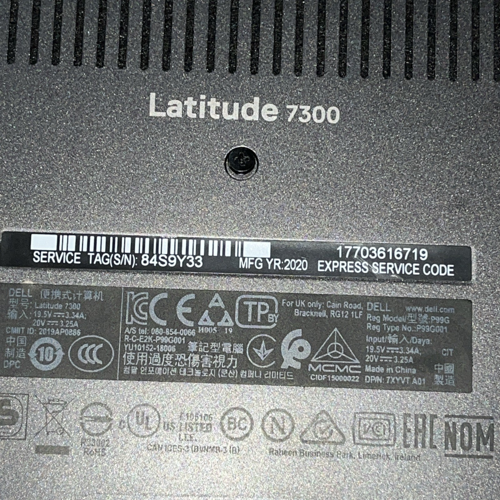 DELL LATITUDE 7300 INTEL CORE I7-8665U 1.90GHZ 8GB RAM NO HD