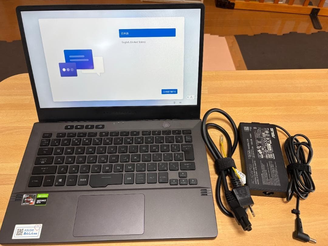ASUS ROG Zephyrus G14 Ryzen 7 5800HS GTX 1650 14″ 16GB SSD 512GB Win 11 Home