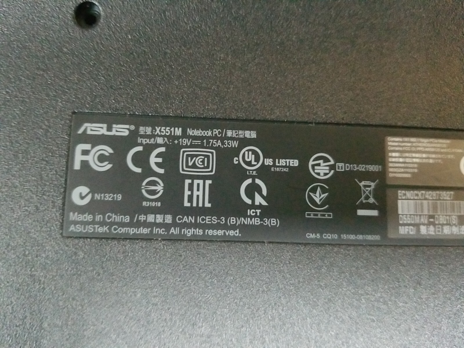 Asus Notebook PC Laptop Ar5b125 Black X551m Sonic Master. Read Description
