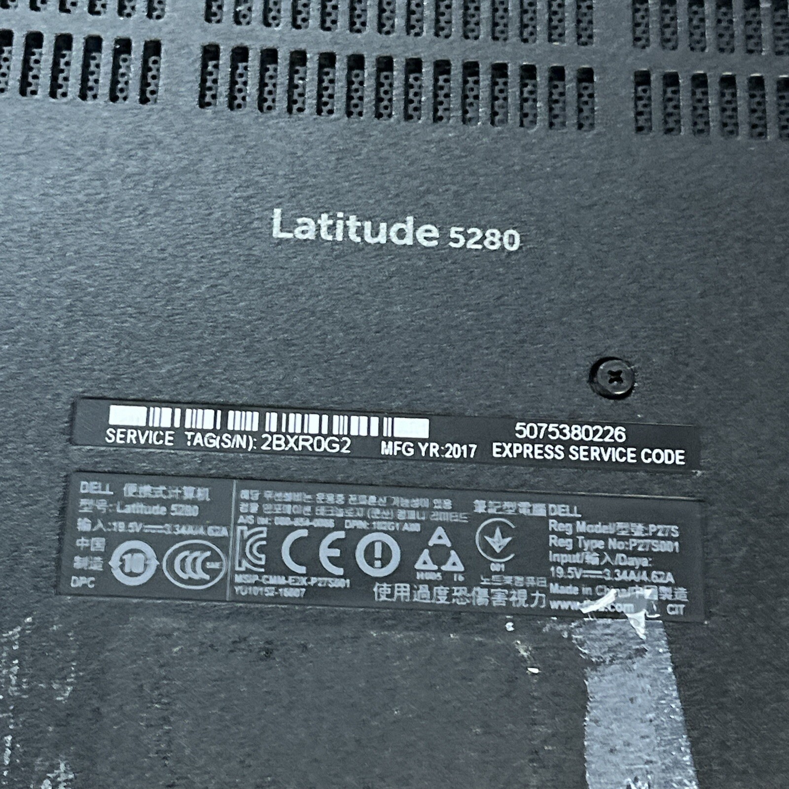 DELL LATITUDE 5280 INTEL CORE I3-7100U 2.40GHZ 8GB RAM NO HD