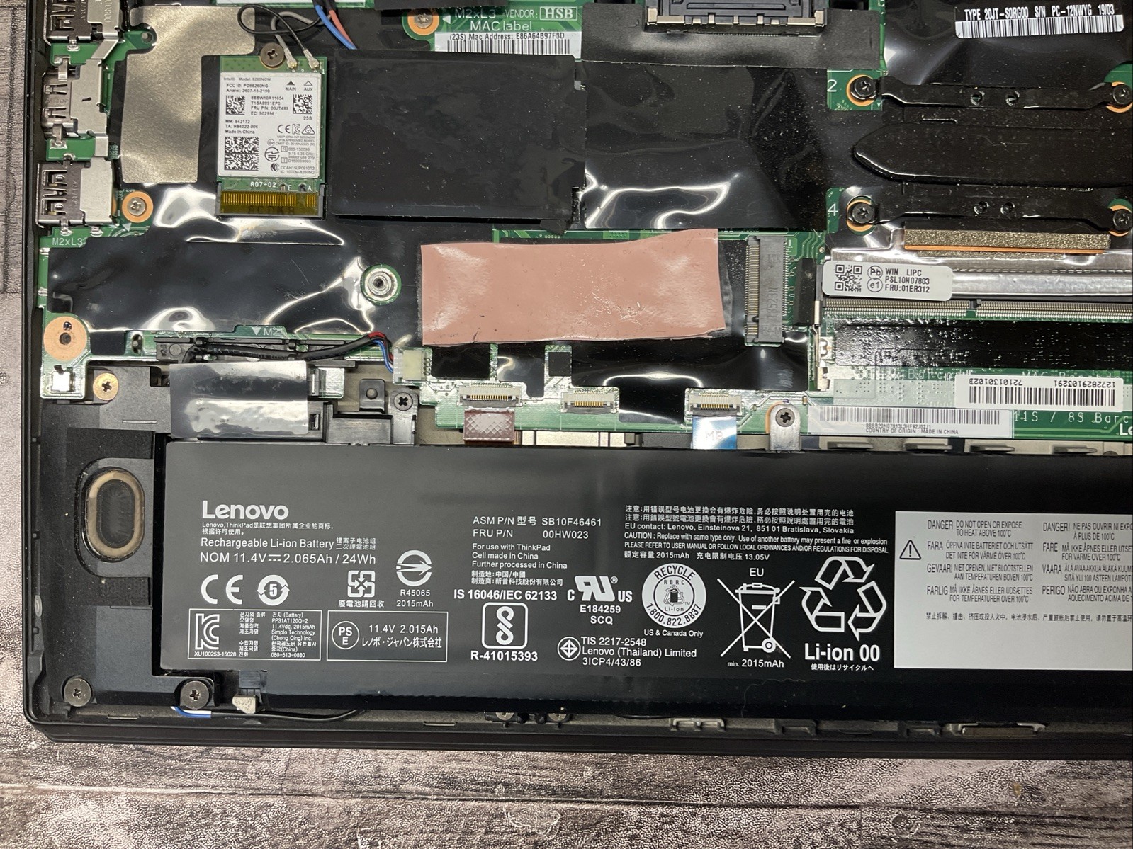 Lenovo ThinkPad T470s / Intel Core i5 6th Gen / BIOS Unlocked / M5