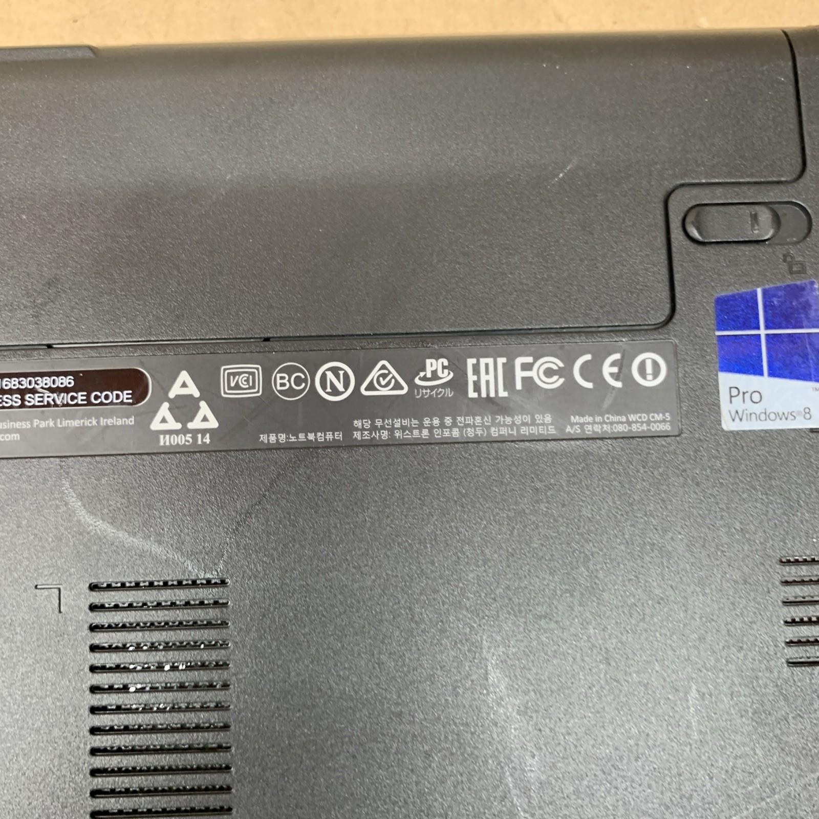 Dell Inspiron 5748 i7-4510U@2GHz, 8GB RAM, 1TB HDD, No OS