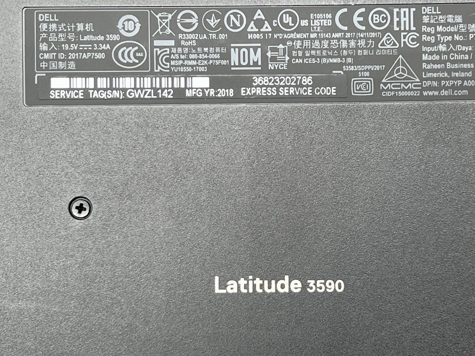 Dell Latitude 3590, i7-8550U CPU, @ 1.80GHz, 8GB RAM, 256GB SSD-No OS/Charger