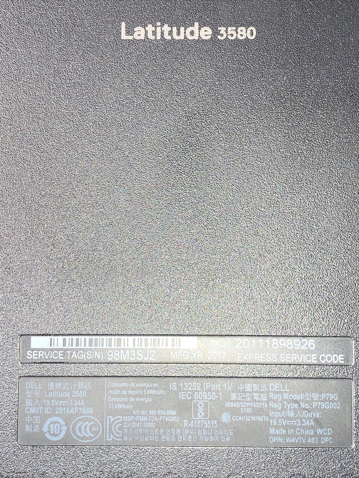 DELL LATITUDE 3580 INTEL CORE i7-7500U 2.70GHZ 8GB RAM **POWER ON NO IMAGE