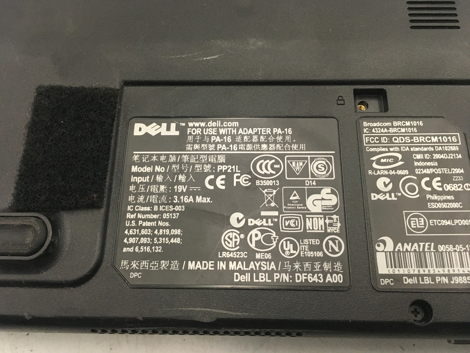 DELL INSPIRON 1300 – BOOTS TO BIOS – INTEL CELERON M – 2GB RAM – READ DESC – BB!