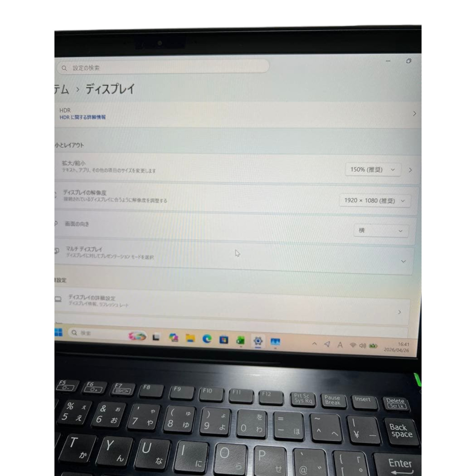 VAIO Pro PK VJPK13C12N i5-1035G1 8GB SSD 256GB 14.0″ FHD Win 11 Pro used
