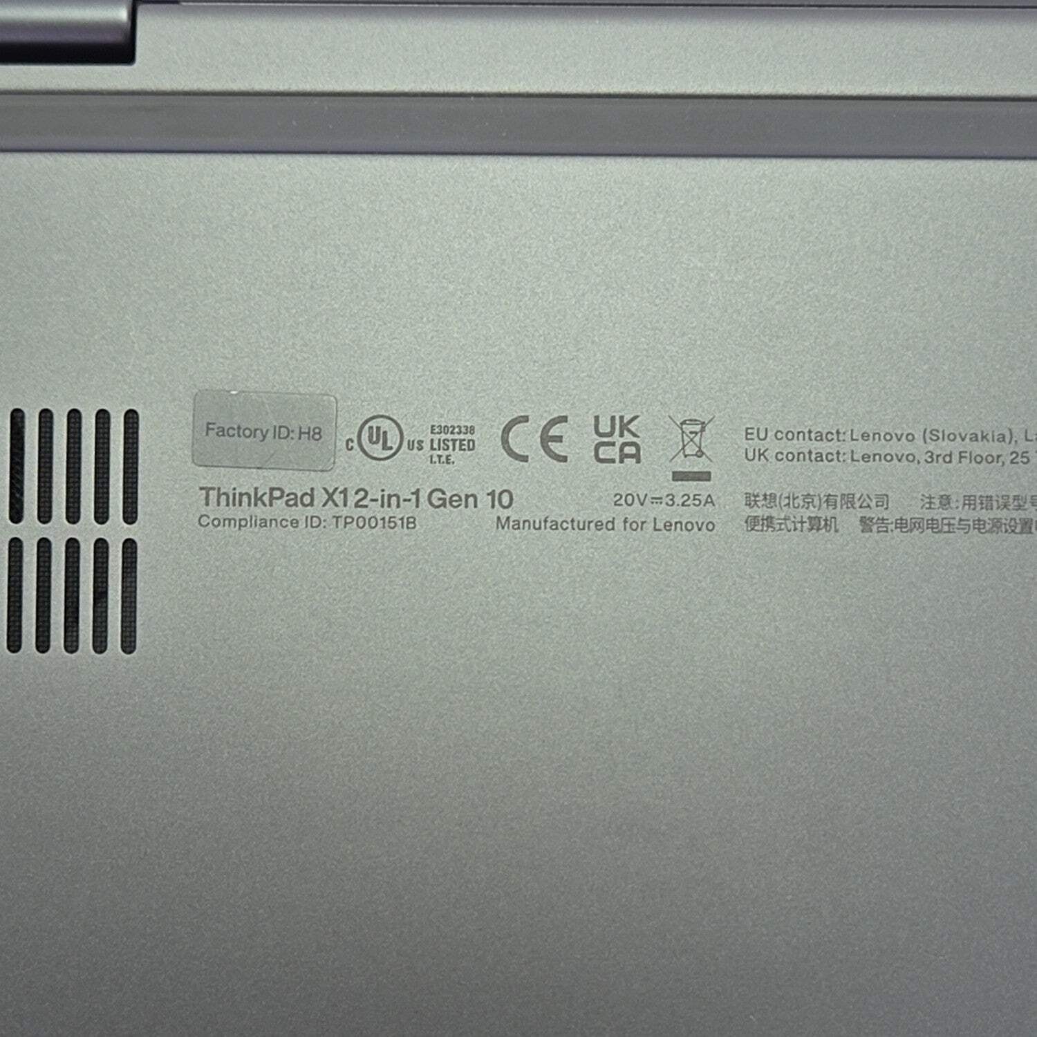 Lenovo ThinkPad X1 2-in-1 Gen 10 3H1FSAQ 14″ Core Ultra 7 265U 2.1GHz 32GB RAM