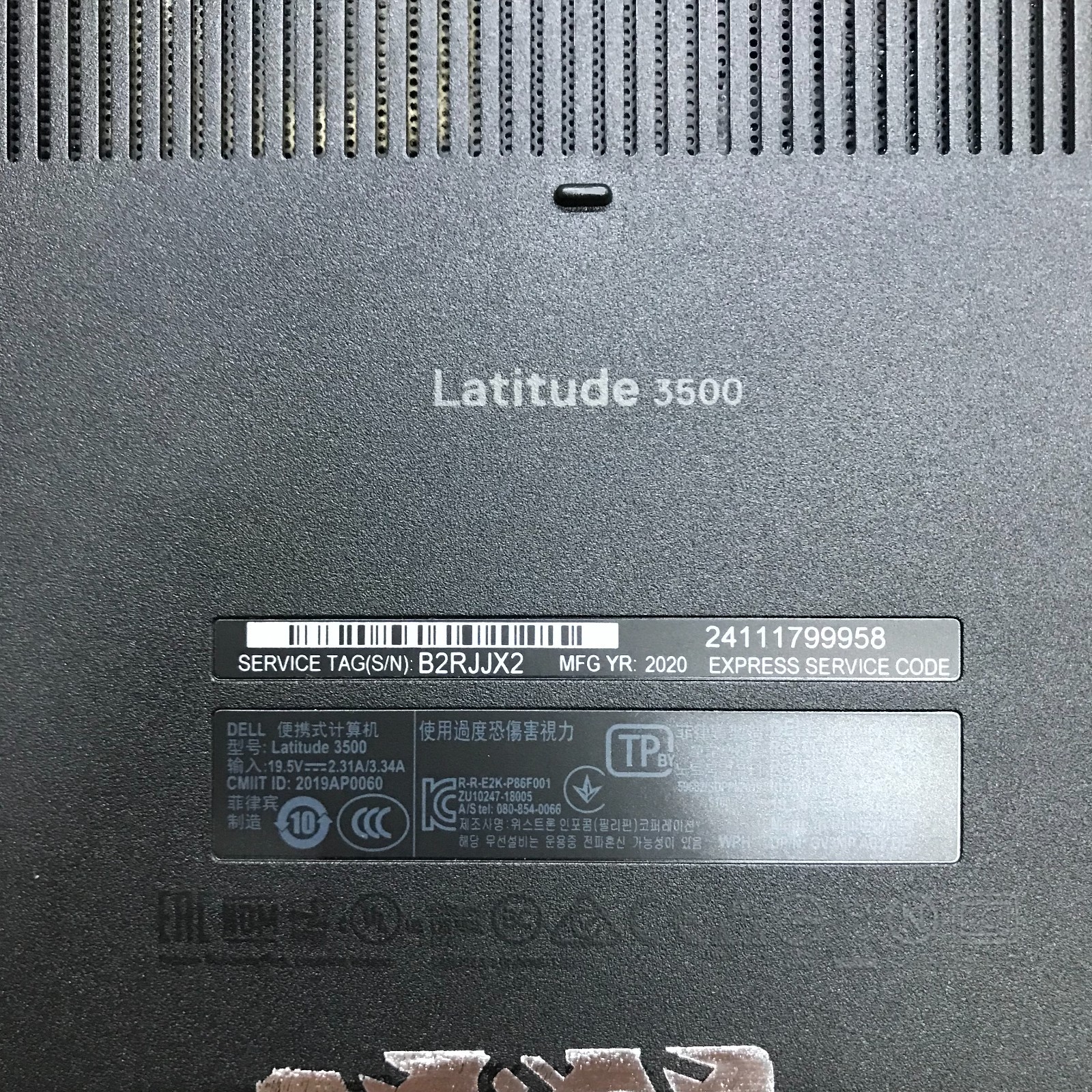 Dell Latitude 3500 15.6″ i5-8365U 1.6GHz 8GB RAM 256GB M.2 SSD (Windows 11 Pro)